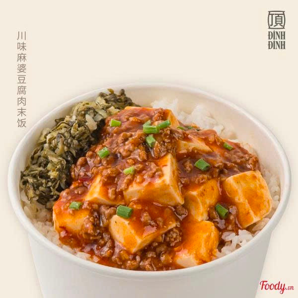 川味麻婆豆腐肉末飯