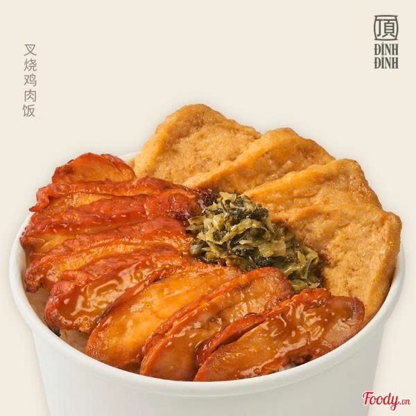 叉燒雞肉飯